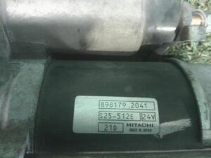 中古トラック部品