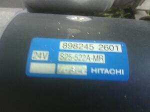 中古トラック部品