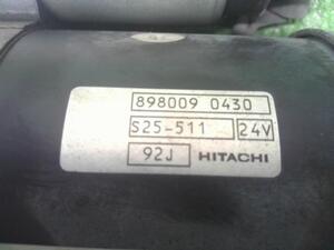 中古トラック部品