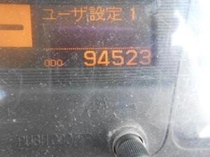 中古トラック部品