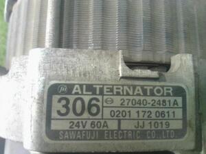 中古トラック部品