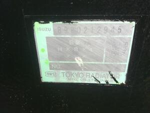 中古トラック部品