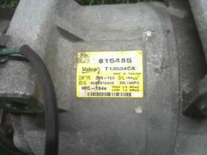 中古トラック部品