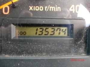 中古トラック部品