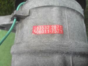 中古トラック部品