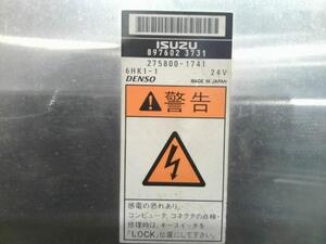 中古トラック部品