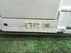 中古トラック部品
