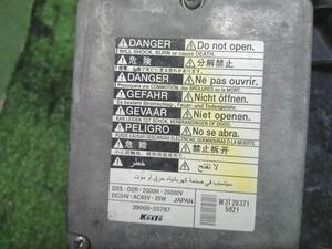 中古トラック部品