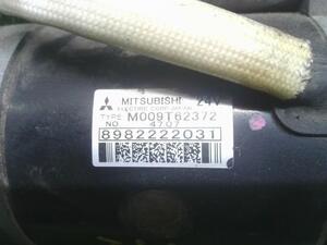 中古トラック部品