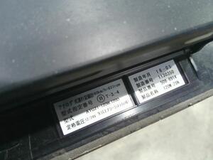 中古トラック部品