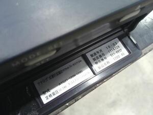中古トラック部品
