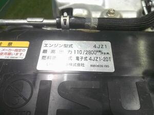 中古トラック部品