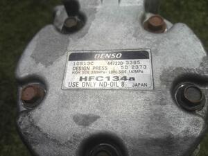 中古トラック部品