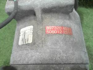 中古トラック部品