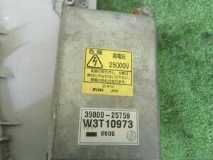 中古トラック部品