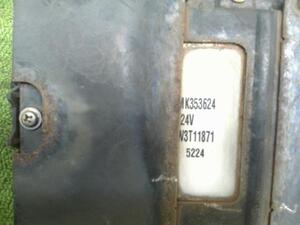 中古トラック部品