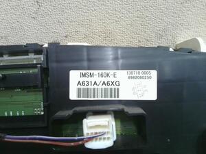 中古トラック部品