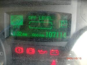 中古トラック部品