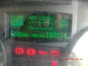 中古トラック部品