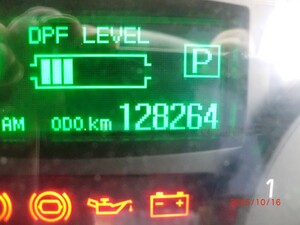 中古トラック部品