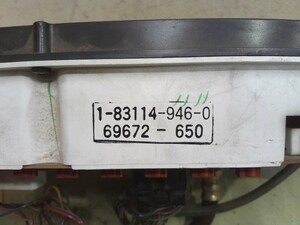 中古トラック部品