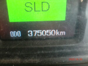 中古トラック部品