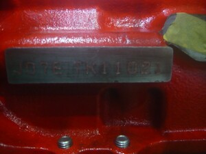 中古トラック部品