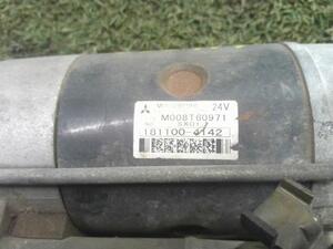 中古トラック部品