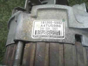 中古トラック部品