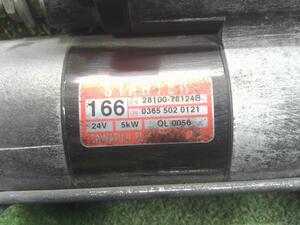 中古トラック部品