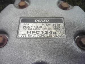 中古トラック部品