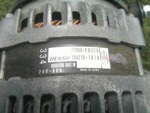 中古トラック部品