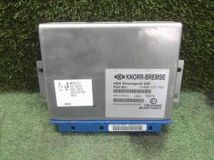 中古トラック部品