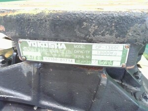 中古トラック部品