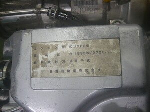 中古トラック部品