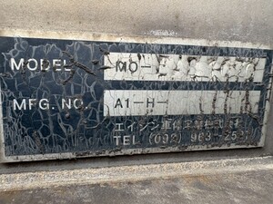 中古トラック部品