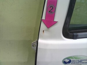 中古トラック部品