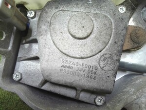 中古トラック部品