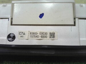 中古トラック部品