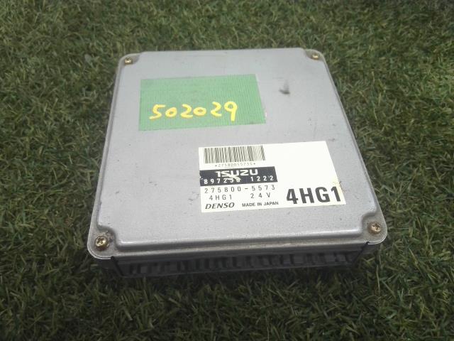 中古トラック部品