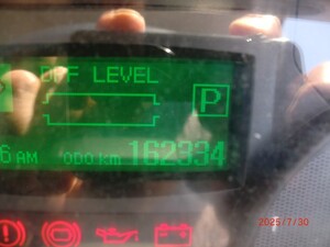 中古トラック部品