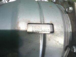 中古トラック部品