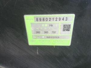 中古トラック部品