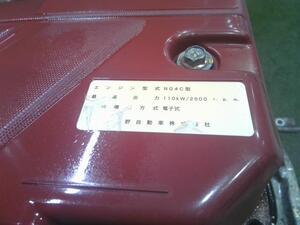 中古トラック部品