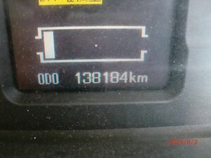 中古トラック部品