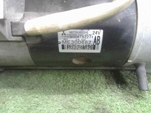 中古トラック部品