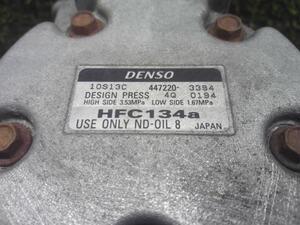 中古トラック部品