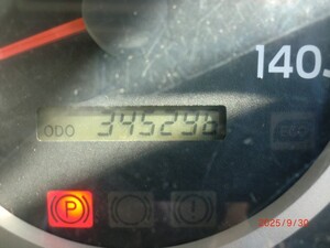 中古トラック部品