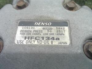 中古トラック部品