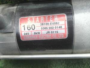 中古トラック部品